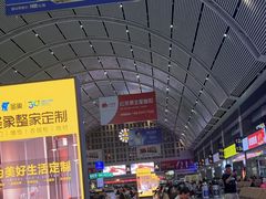 -沈阳站