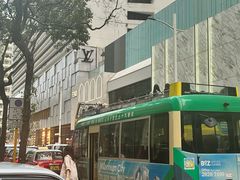 -海港城