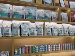 -虹泰宠物医院 ·旗舰店·24h(南秀路店)