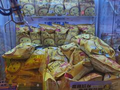 -风云再起游乐汇(北京西单西西友谊店)
