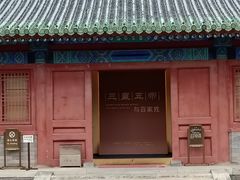 -历代帝王庙博物馆