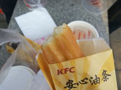 -肯德基(经开店)