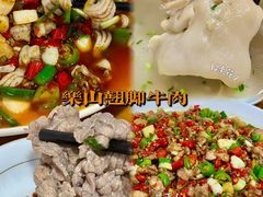 -馒少爷私房菜馆·龙虾