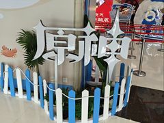 -中福百货(望京店)