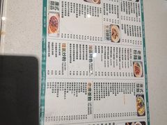 -西关明记肠粉·亚洲地标美食(北京路店)