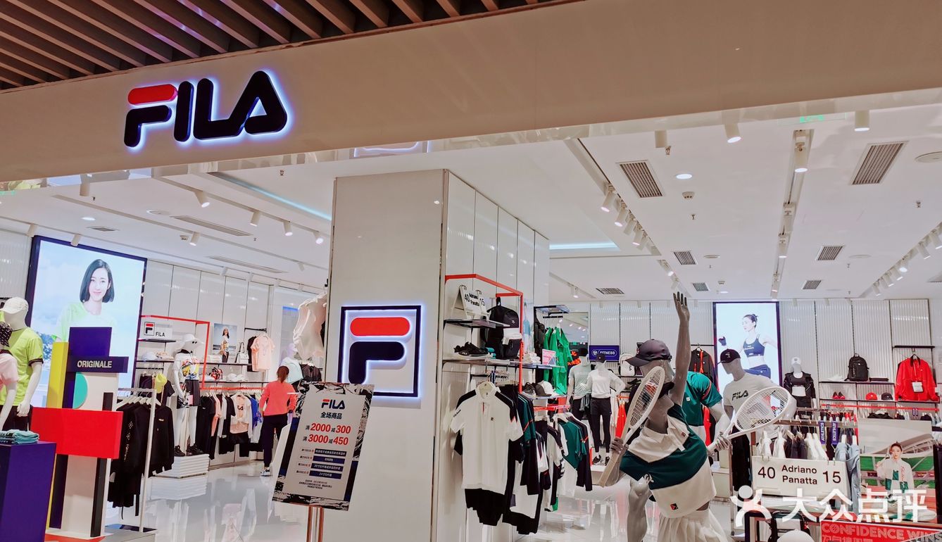 支持新疆棉的fila6015猫爪鞋93不香吗93