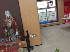 -OPPO服务体验中心(天津和平区天河城店)