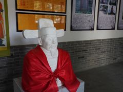 -河间府署