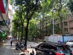 -289艺术PARK