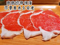 黑毛牛牛排肉-空之介寿喜烧·和牛放题(恒隆广场店)