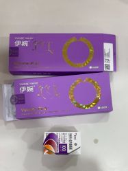 -上海首尔丽格医疗美容医院