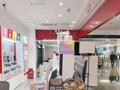 -任天堂Nintendo Switch体验店(天河城店)