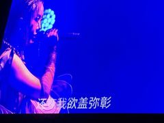 -成都金融城演艺中心