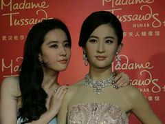 -东京杜莎夫人蜡像馆