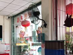 -米二红烧兔(华阳店)