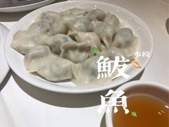 -金春禧(世茂国际广场店)
