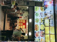 门面-黔人百味.贵州菜