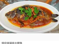 -春满园生态餐厅(南宫路店)
