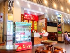 -沙河粉村·国家非遗传承(云台店)