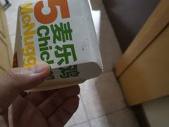 -麦当劳(欢乐谷店)