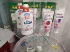 -维乐口腔(格林门诊长宁店)