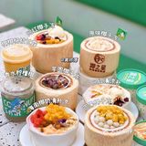 南昌宝藏甜品店🥥椰子吃到爽❗️人均💰15