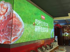 -宝泉铜锅(高新店)