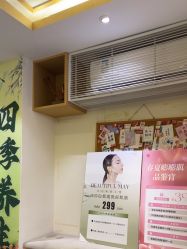 -可樱汇·美容洗发SPA