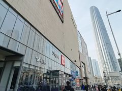 -天河城购物中心