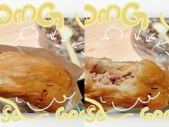 -运栋天马牛肉饼(林科大店)