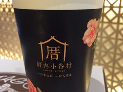-厝内小眷村(西单大悦城店)