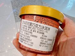 -GODIVA(宁波来福士店)