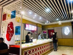 -天府国麻辣香锅(李沧万达店)