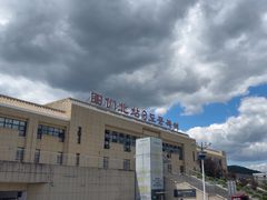 -图们国门景区