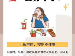 -万达广场(松江店)