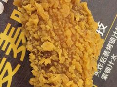 -麦当劳(天骄店)
