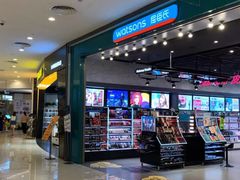 -凯德广场(西城店)