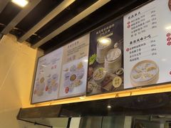 -鸡鸣汤包(红山动物园店)