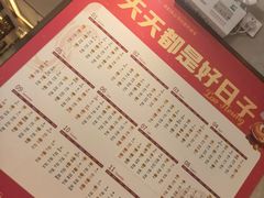 -稻香酒家·35年老字号(侨光店)