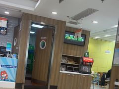 -魏家凉皮(文景路店)