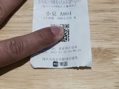 -贵凤凰贵州米粉(清河和盈中心店)