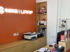 -天猫养车贴膜轻改·蓝电(优匹康桥东路店)