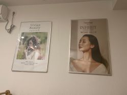 点击看大图 -薇薇安花系SPA