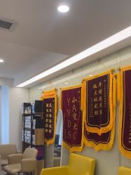 -Yestar宁波艺星整形医院