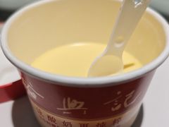 -裕兴记•蟹黄面馆(人民广场店)