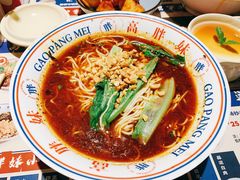 重庆小面-高胖妹面庄(黄河道店)