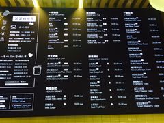 菜单-爸爸糖吐司面包(南京鼓楼龙江店)