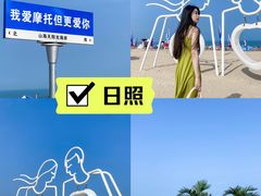 -巧克力渔家.小船海鲜家常菜(万平口店)