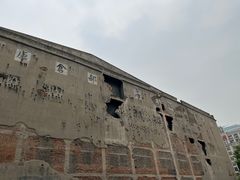 -人民咖啡馆(四行仓库店)