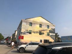 -蛇蟠岛